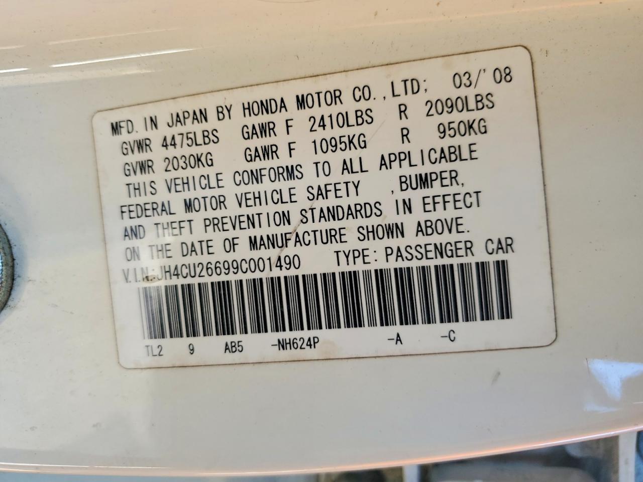 2009 ACURA TSX photo 34