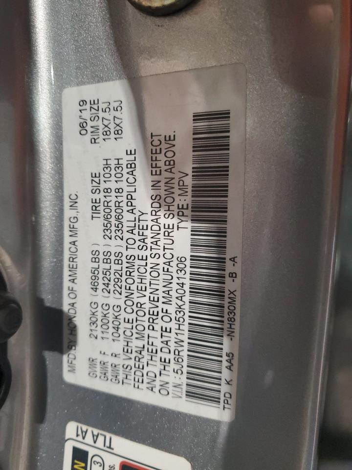 2019 HONDA CR-V EX photo 13