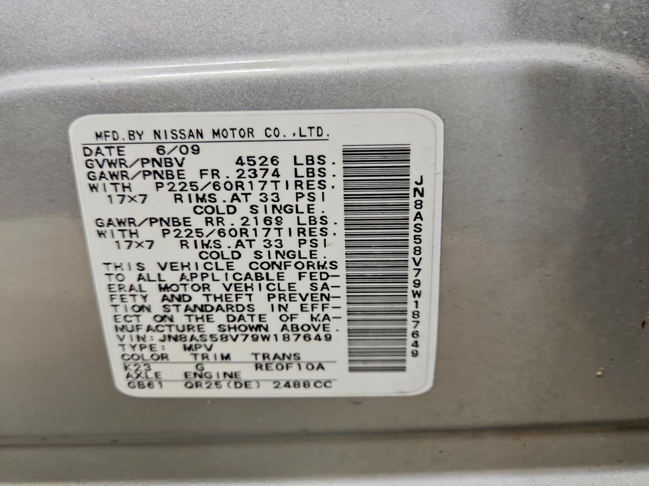 2009 NISSAN ROGUE S photo 14