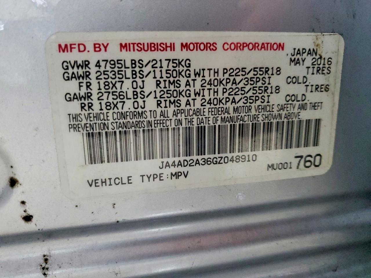 2016 MITSUBISHI OUTLANDER ES photo 13