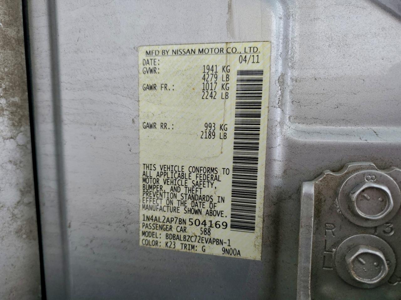 2011 NISSAN ALTIMA BASE photo 12
