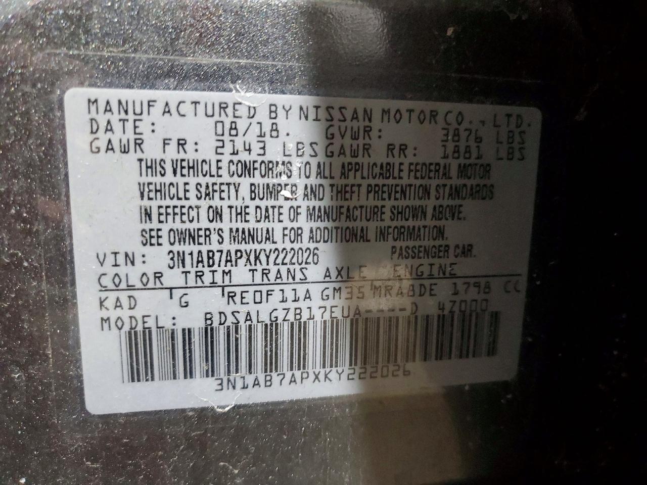 2019 NISSAN SENTRA S photo 13