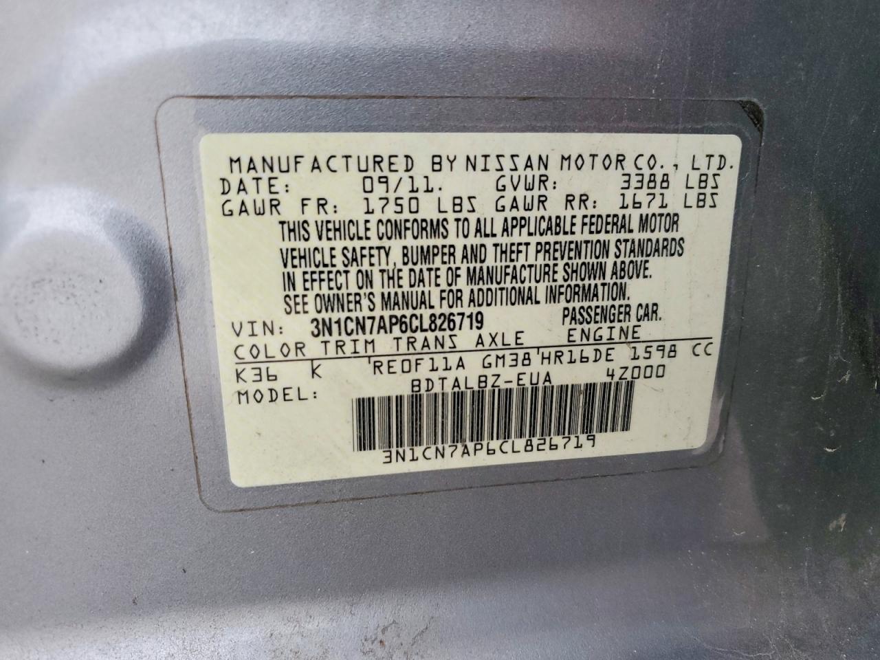 2012 NISSAN VERSA S photo 12