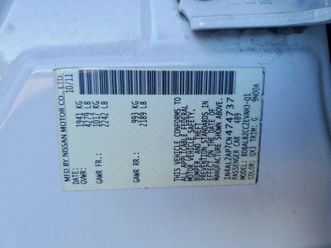 2012 NISSAN ALTIMA BASE photo 12