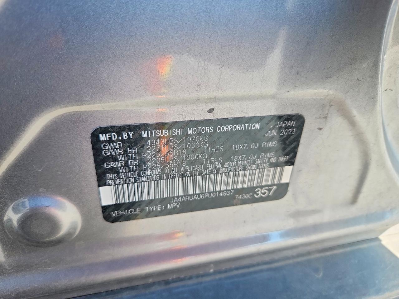 2023 MITSUBISHI OUTLANDER SPORT S/SE photo 13