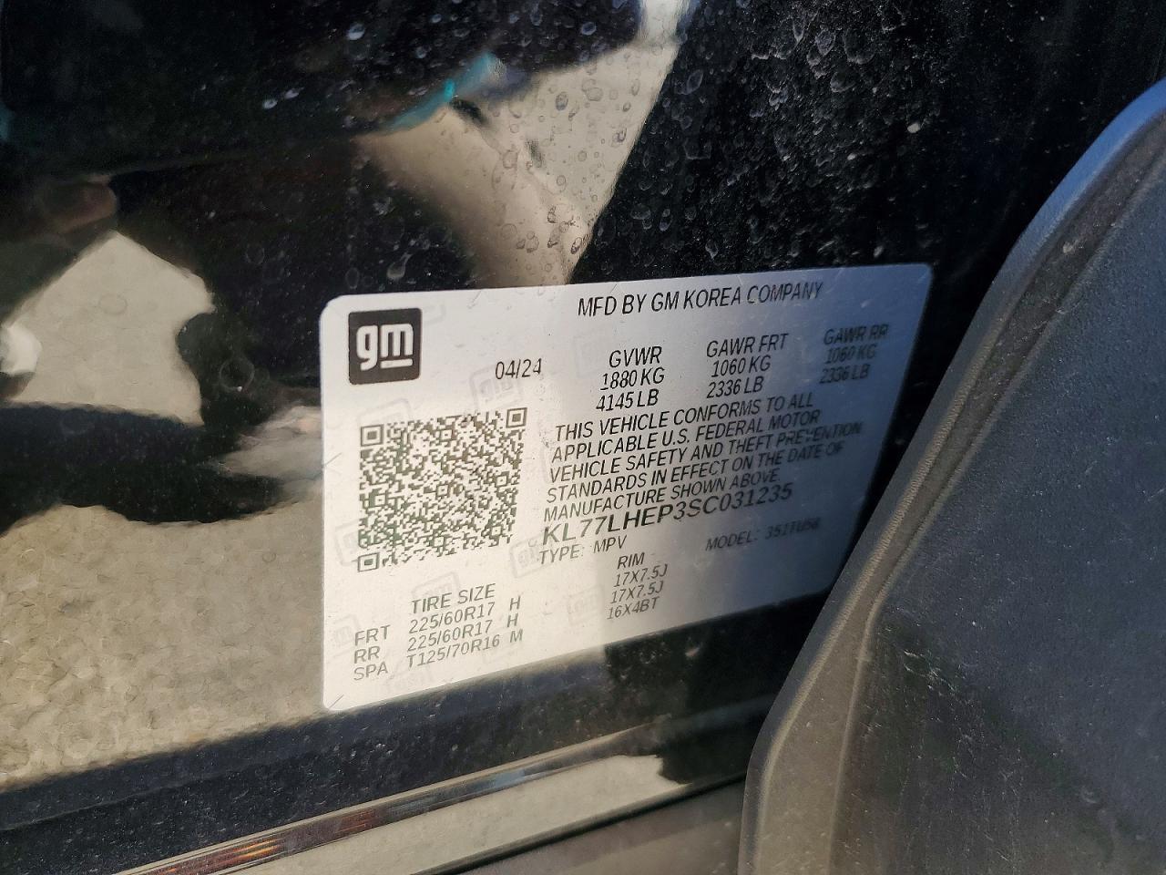 2025 CHEVROLET TRAX 1LT photo 13