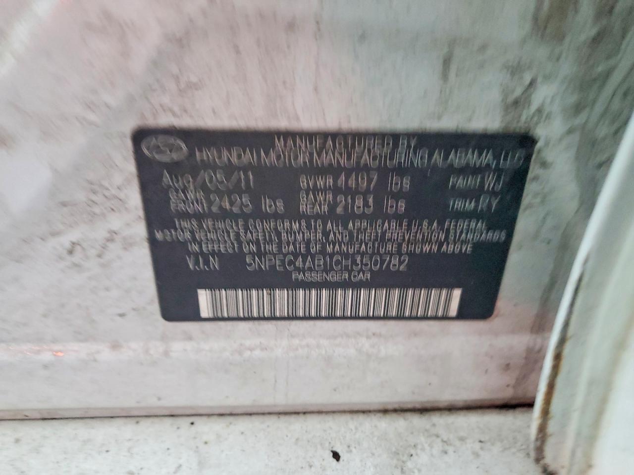 2012 HYUNDAI SONATA SE photo 12