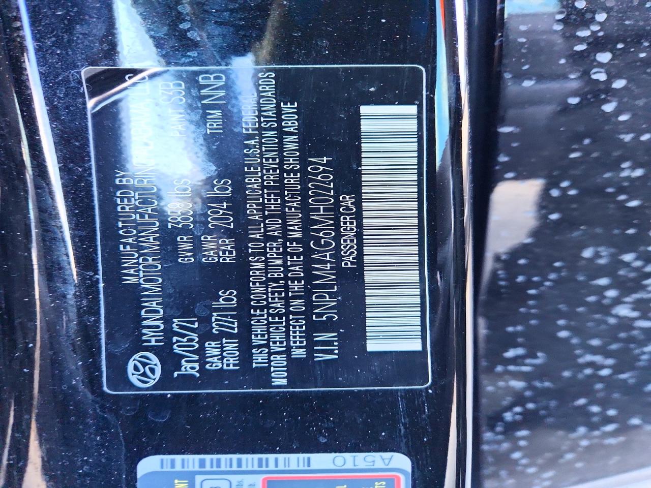 2021 HYUNDAI ELANTRA SEL photo 12