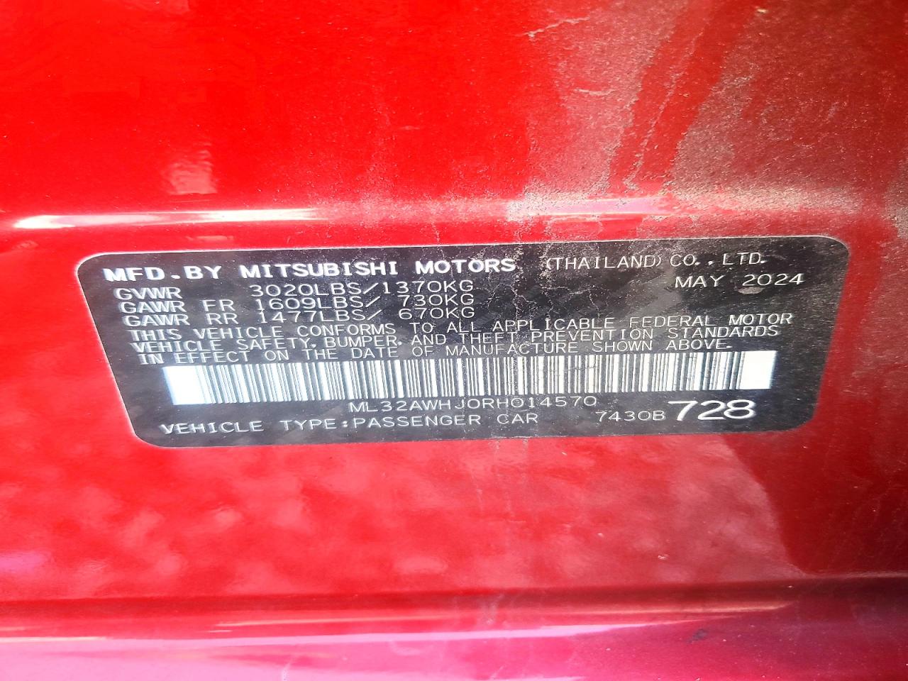 2024 MITSUBISHI MIRAGE SE photo 12