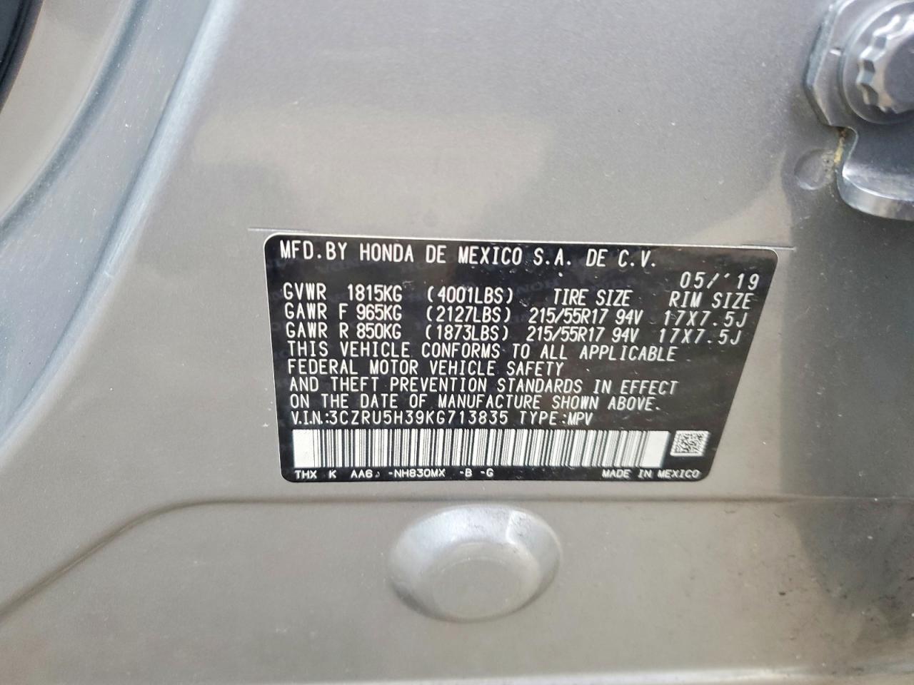 2019 HONDA HR-V LX photo 14