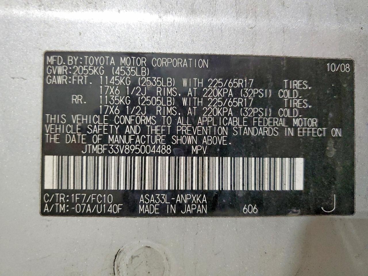 2009 TOYOTA RAV4 photo 13