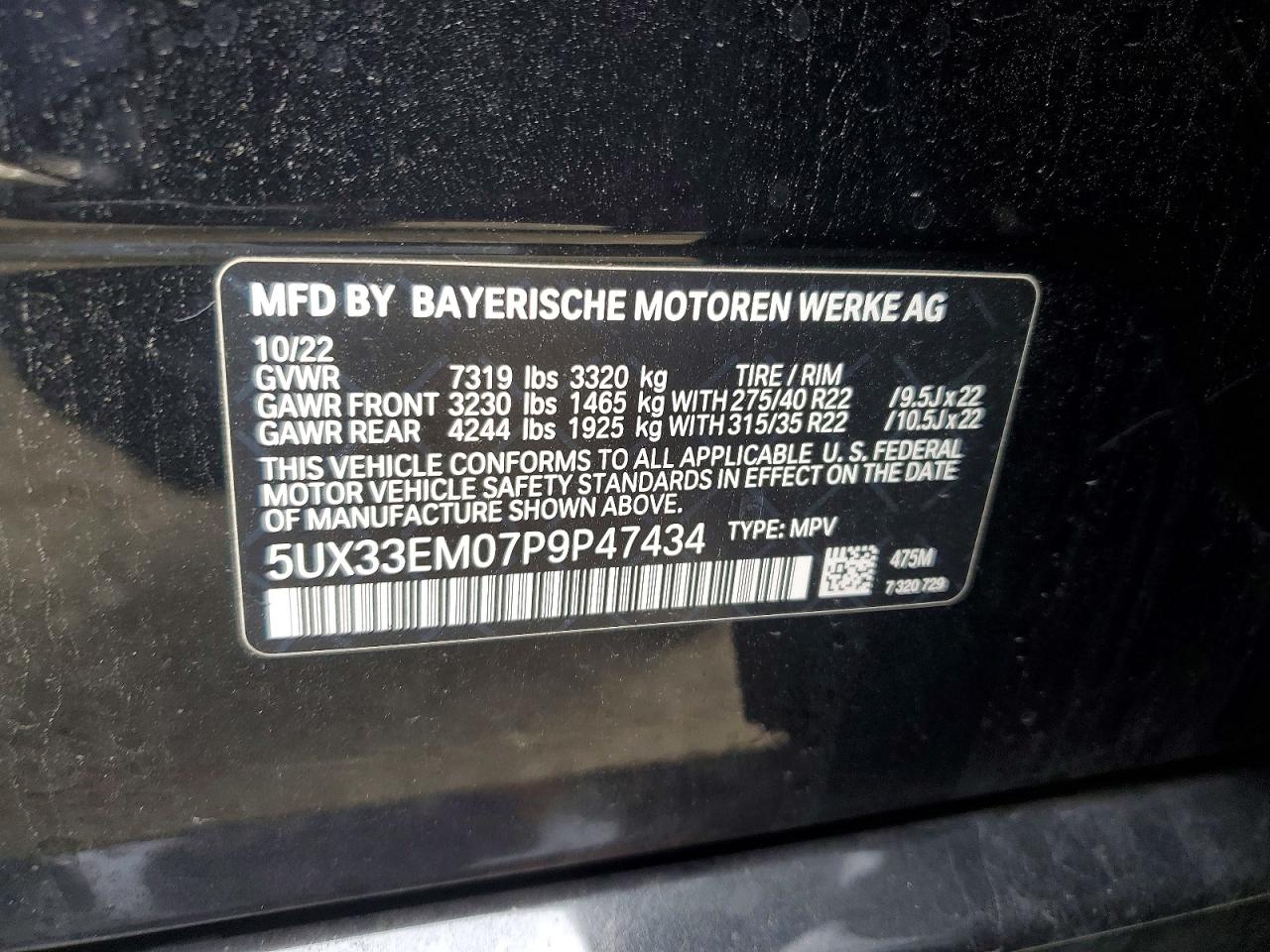2023 BMW X7 M60I photo 13