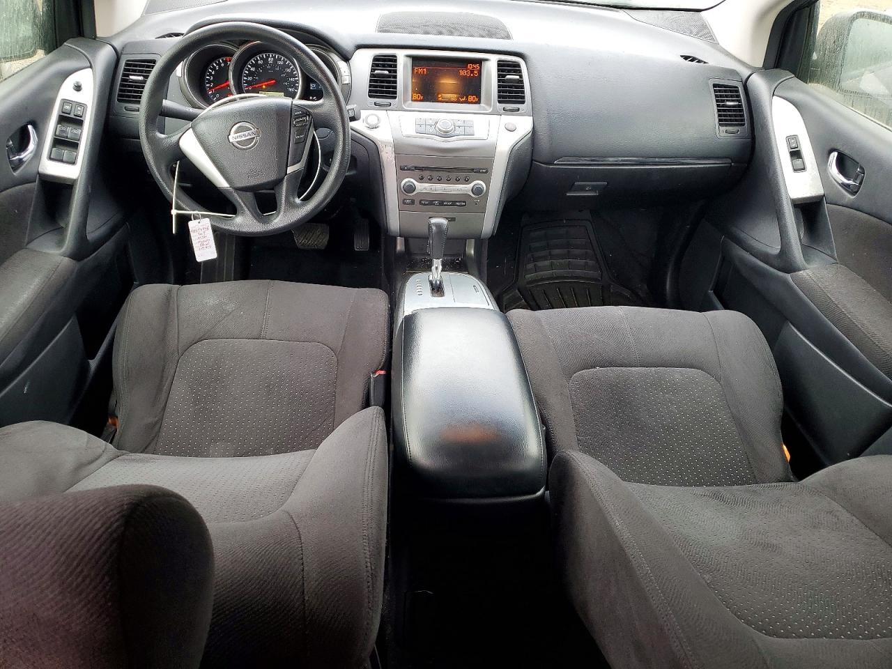 2014 NISSAN MURANO S photo 8