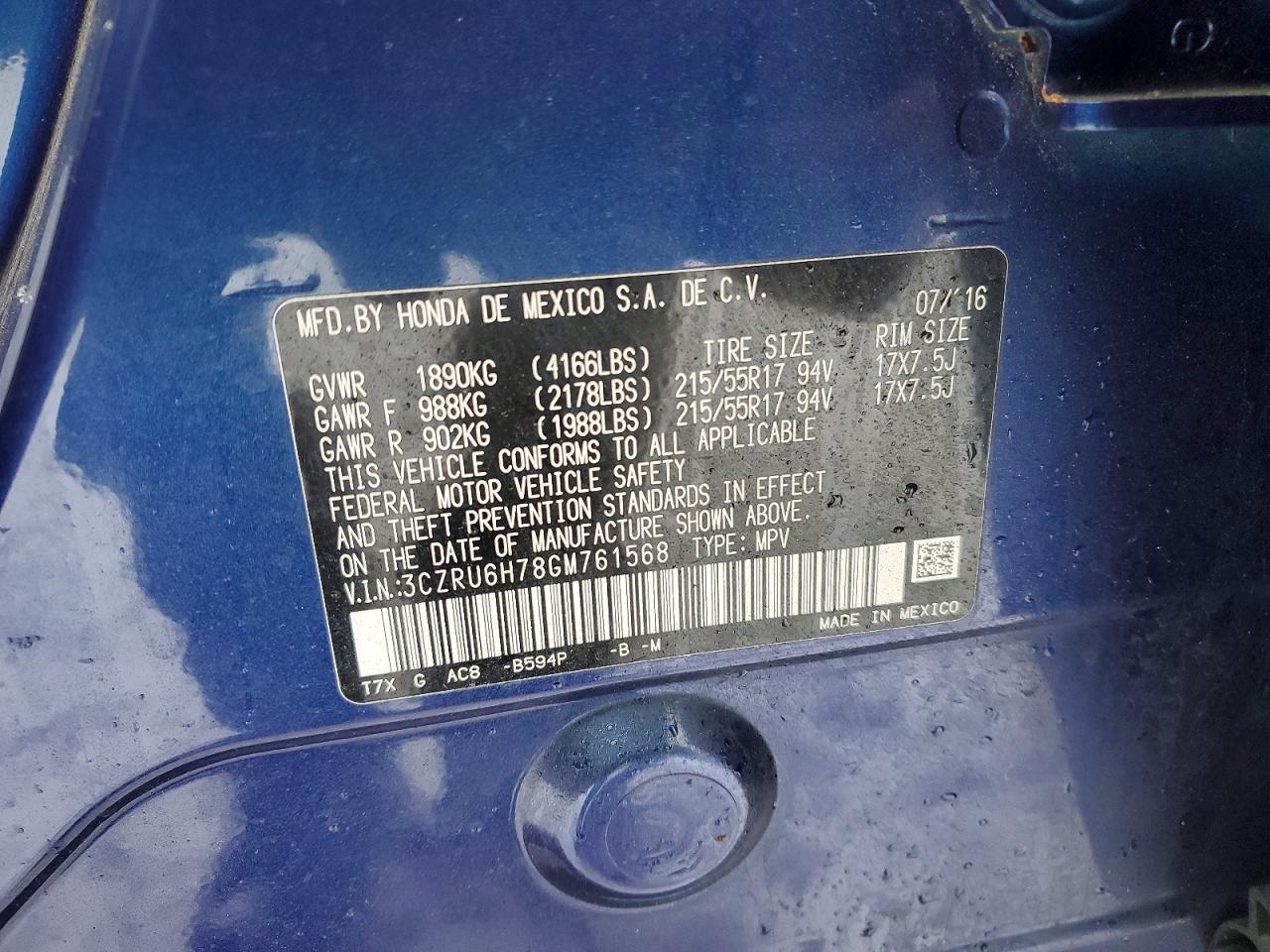 2016 HONDA HR-V EXL photo 14