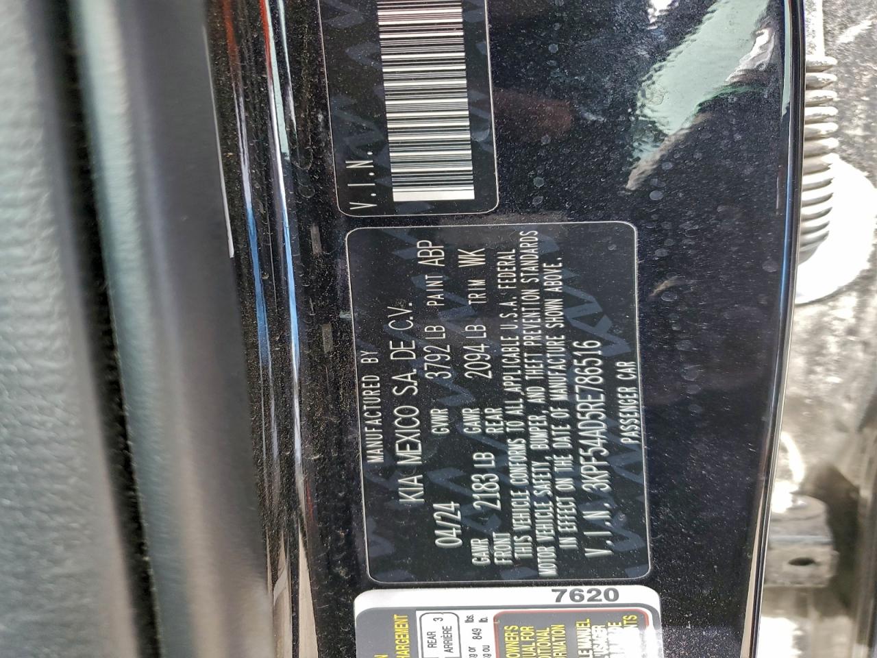 2024 KIA FORTE GT LINE photo 12