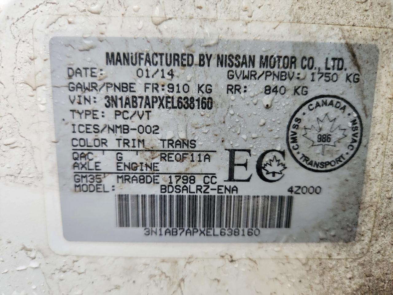 2014 NISSAN SENTRA S photo 12