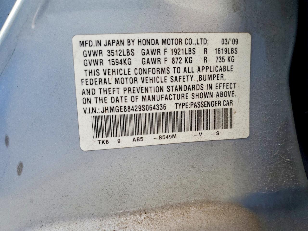 2009 HONDA FIT SPORT photo 13