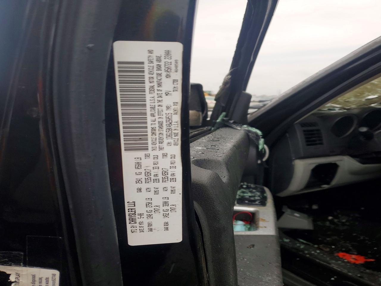 2008 DODGE NITRO SLT photo 13