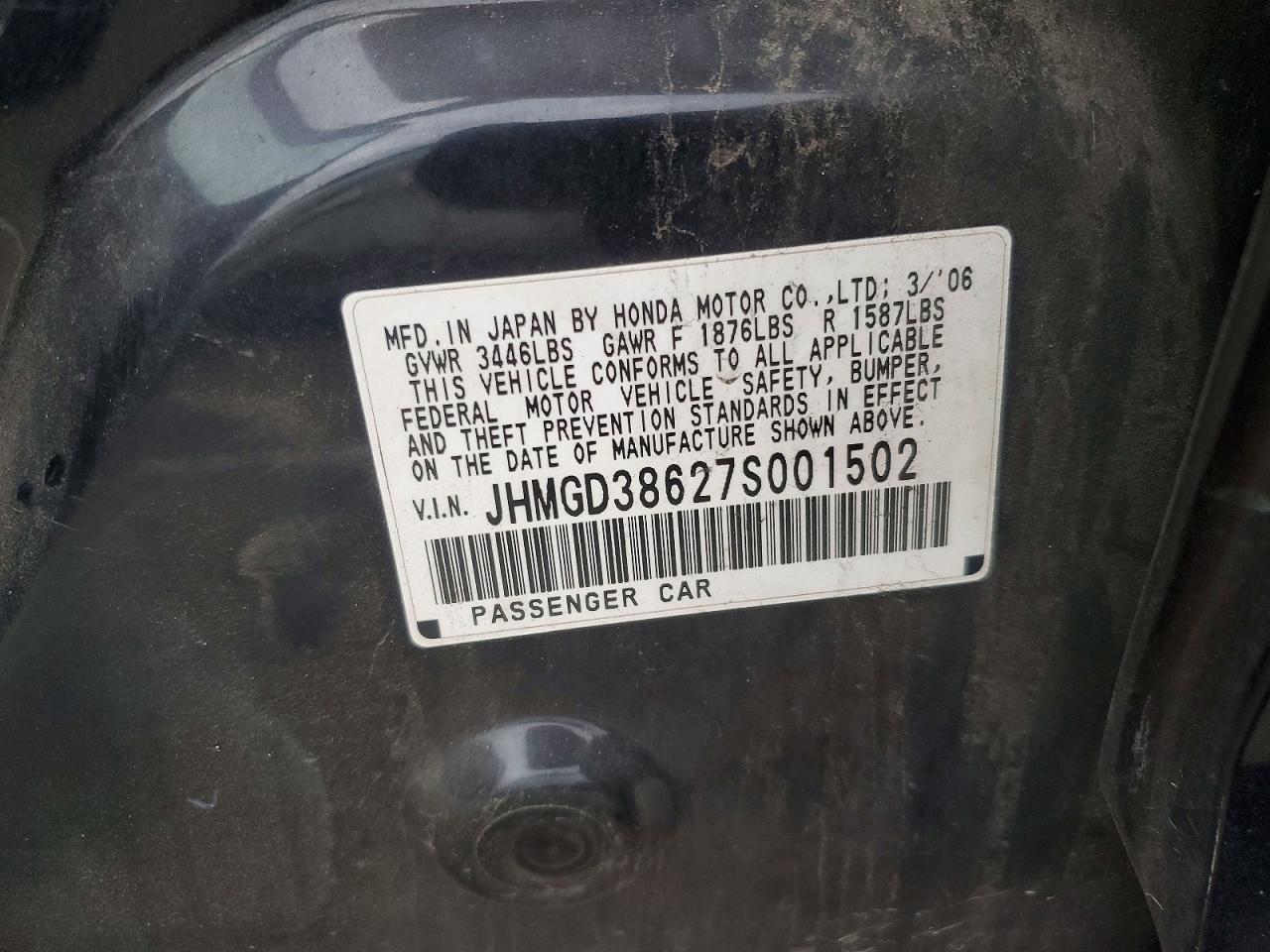 2007 HONDA FIT S photo 12