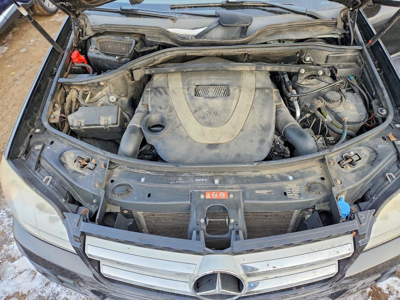 2008 MERCEDES-BENZ GL 450 4MATIC photo 12