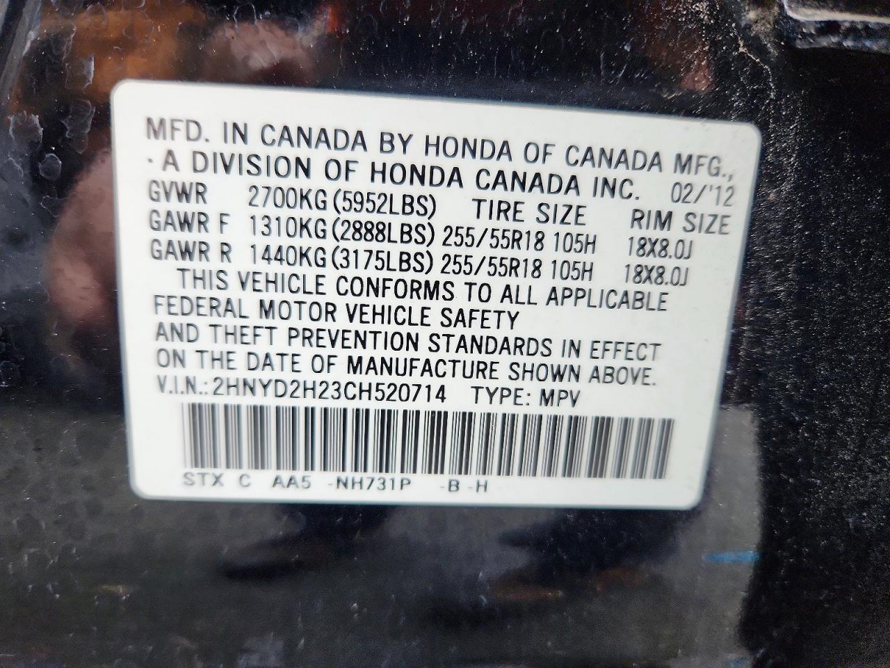 2012 ACURA MDX photo 12