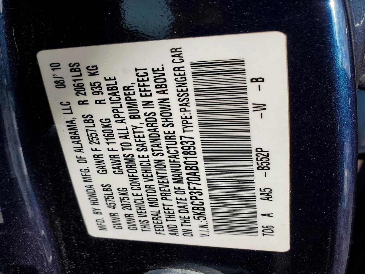2010 HONDA ACCORD EX photo 13