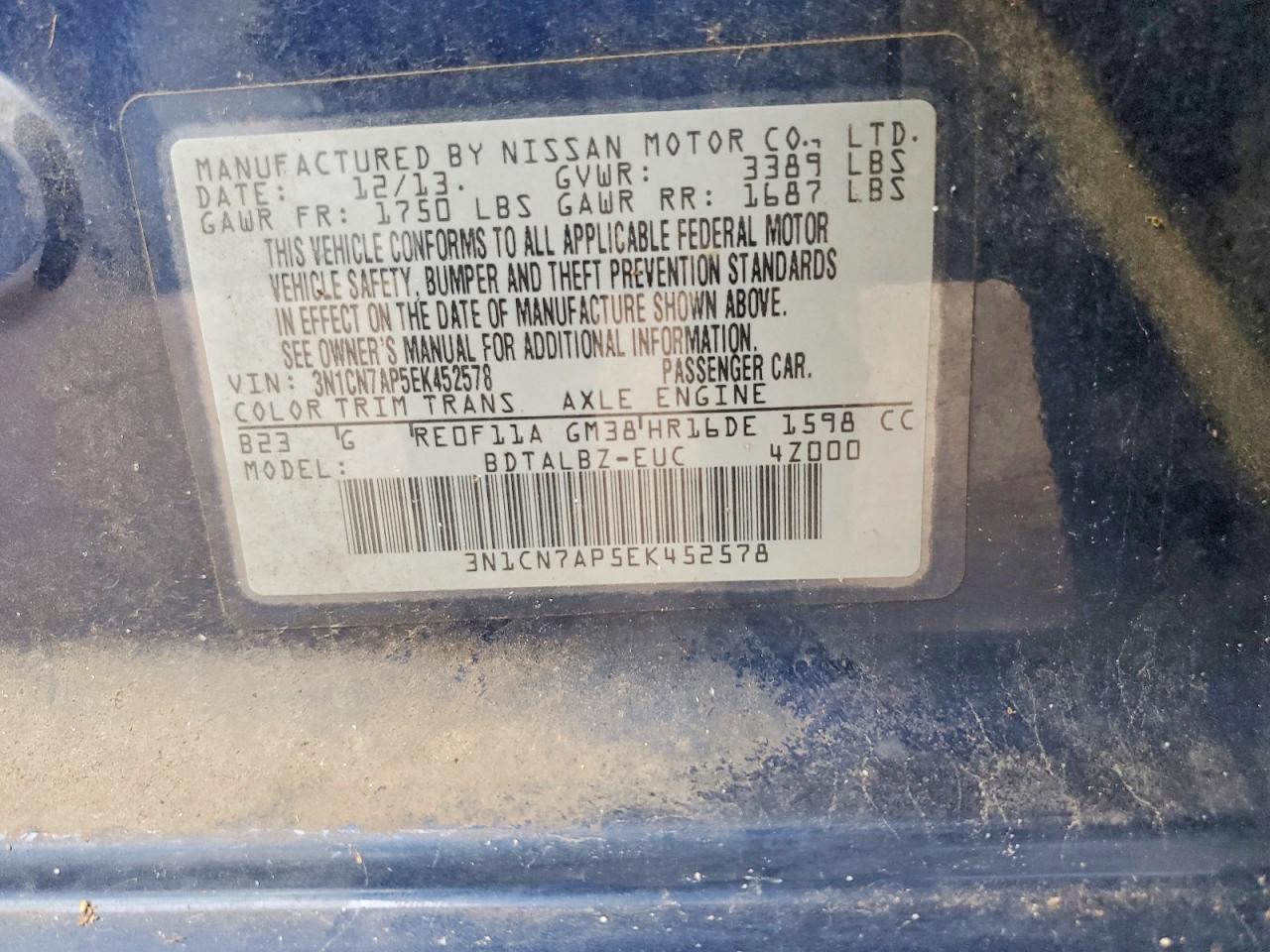 2014 NISSAN VERSA S photo 12