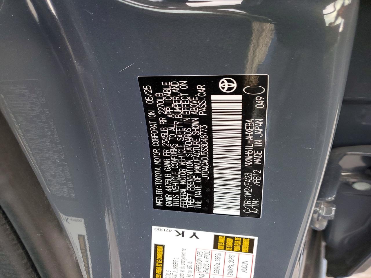 2025 TOYOTA PRIUS SE photo 12