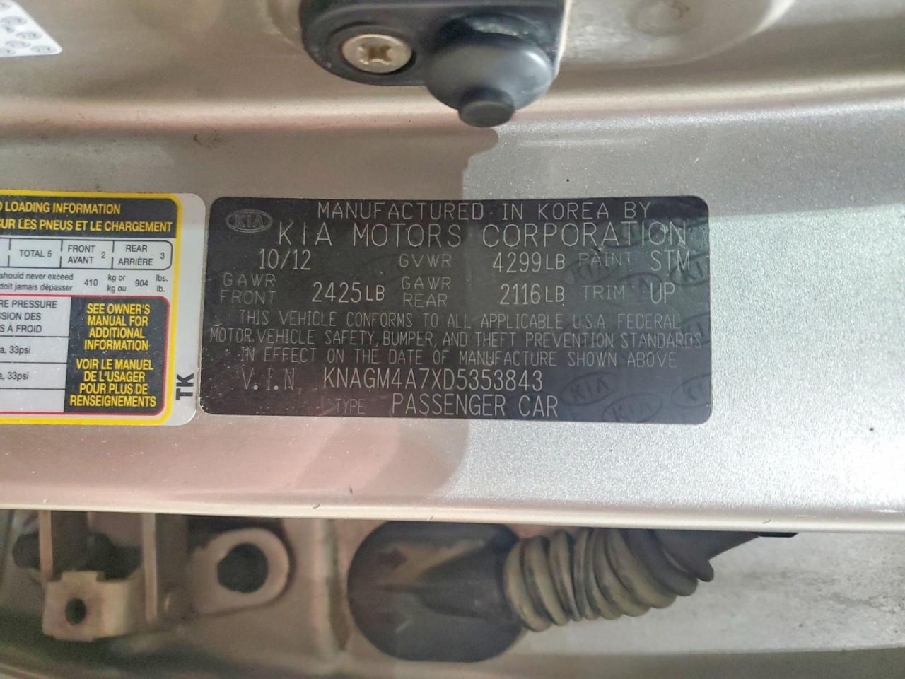 2013 KIA OPTIMA LX photo 12