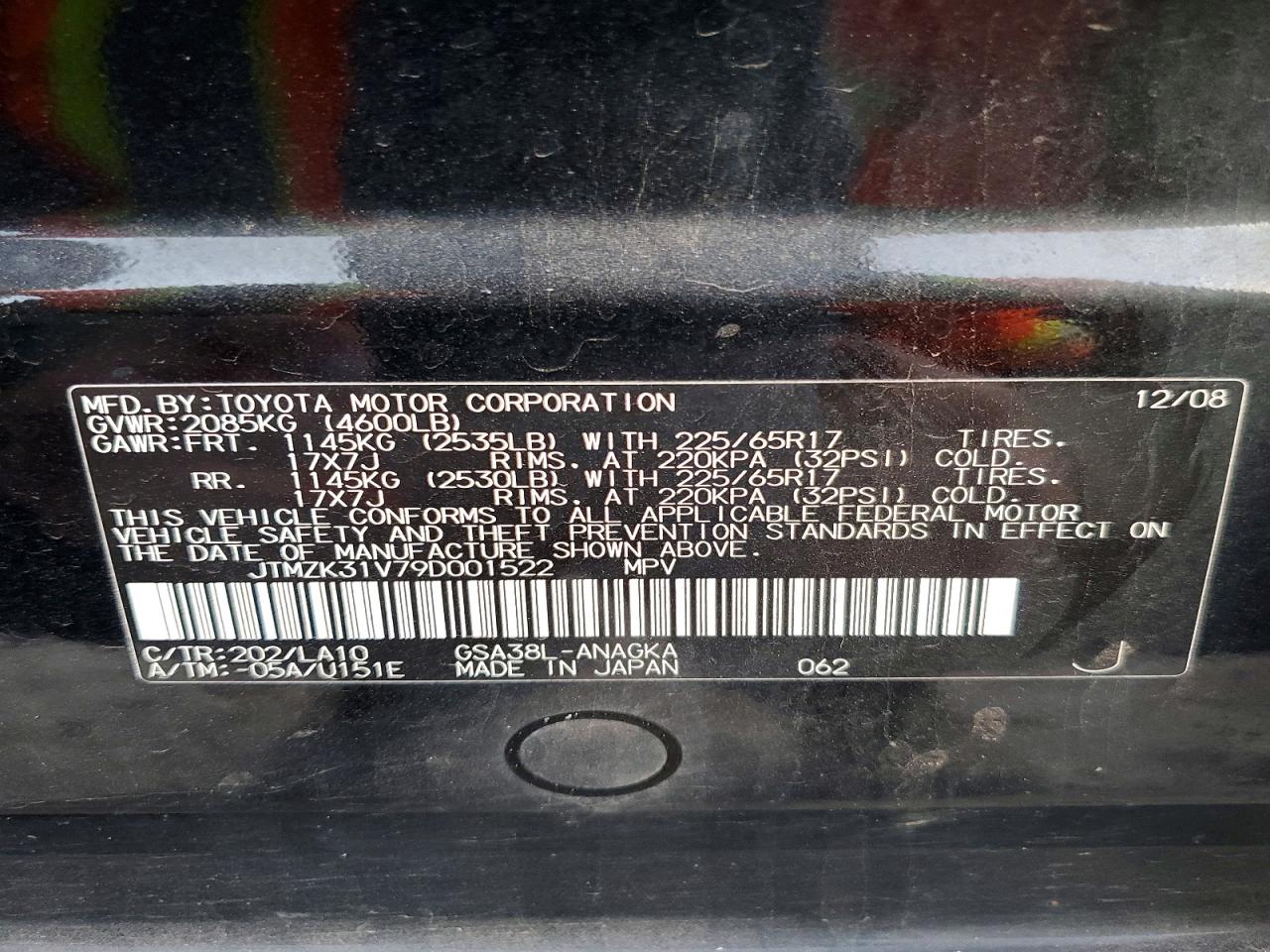 2009 TOYOTA RAV4 LIMITED photo 13