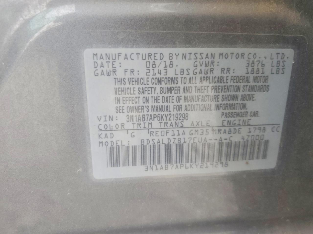 2019 NISSAN SENTRA S photo 12