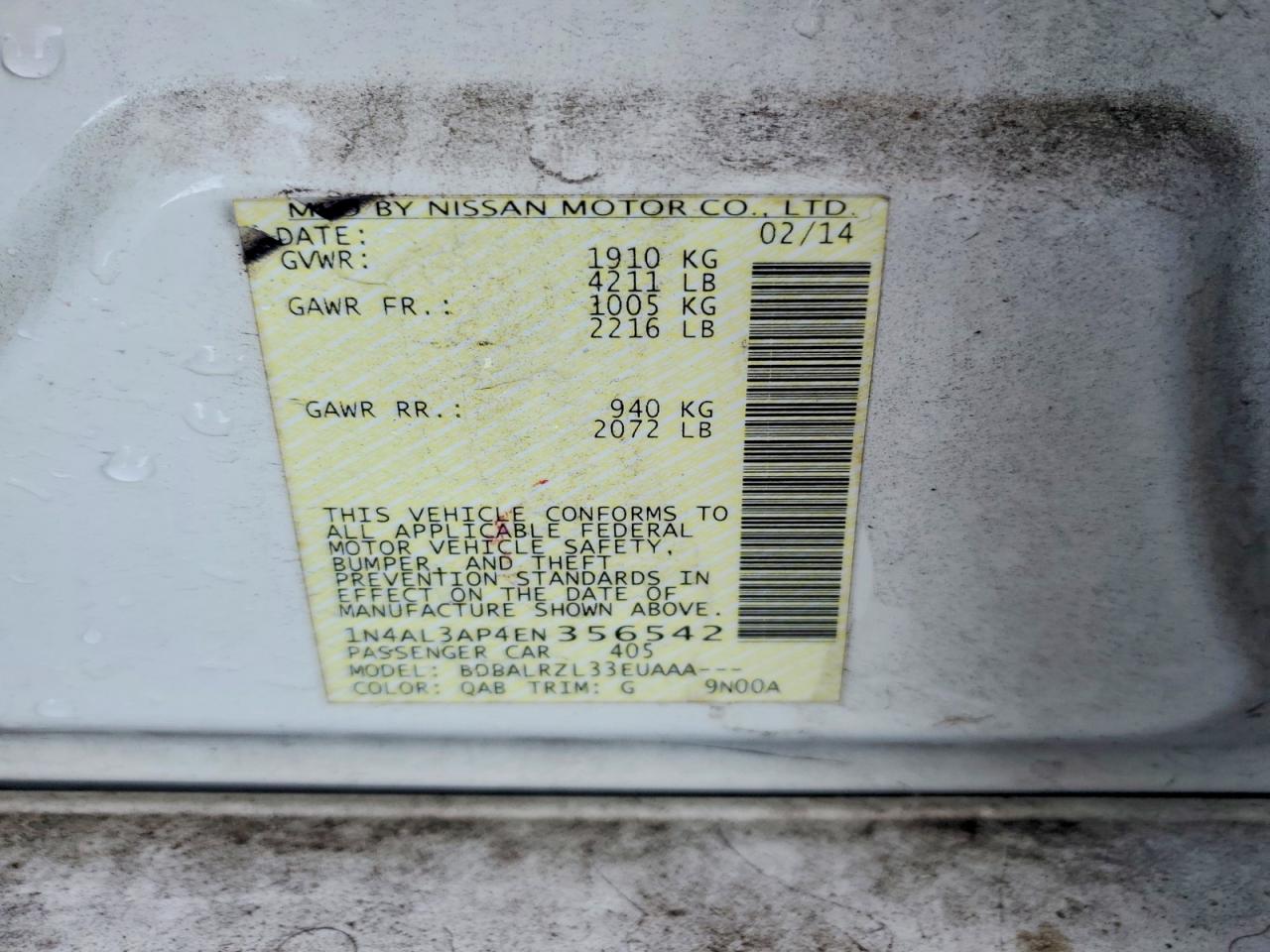 2014 NISSAN ALTIMA 2.5 S photo 12