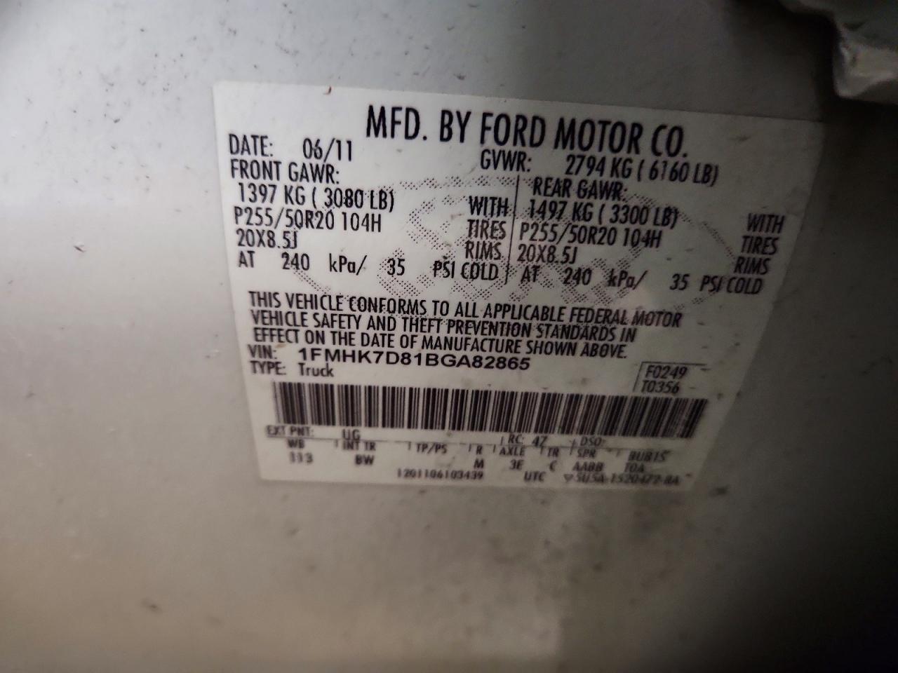2011 FORD EXPLORER XLT photo 13