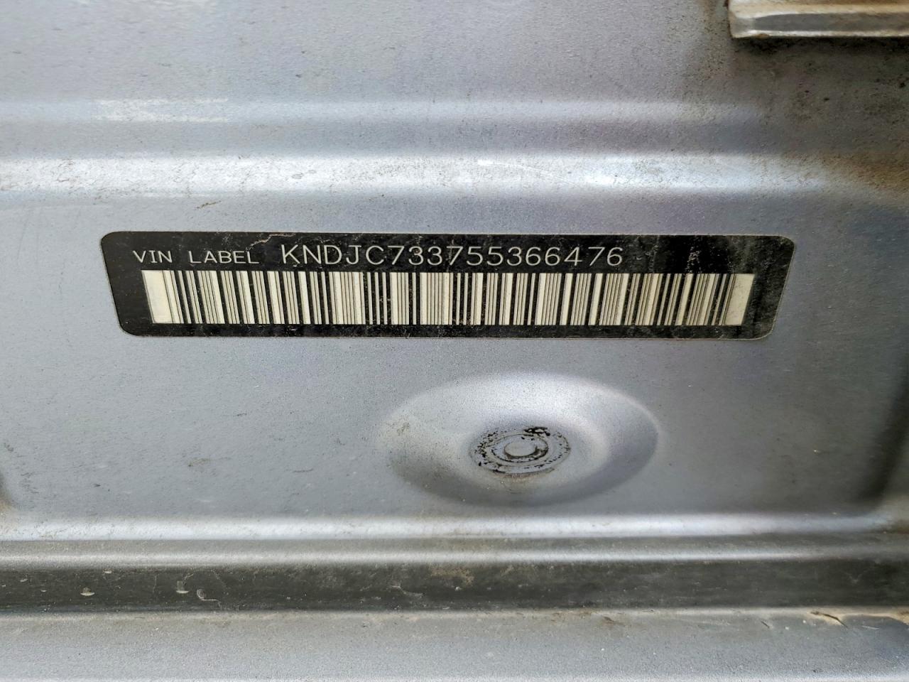2005 KIA SORENTO EX photo 25