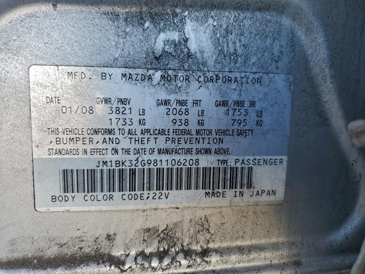 2008 MAZDA 3 I photo 12