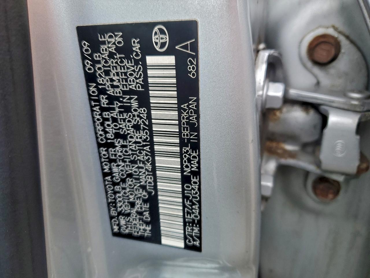 2010 TOYOTA YARIS photo 23