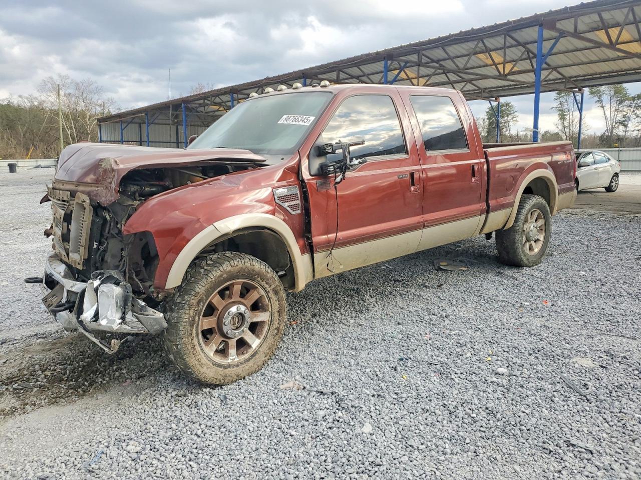 2008 FORD F250