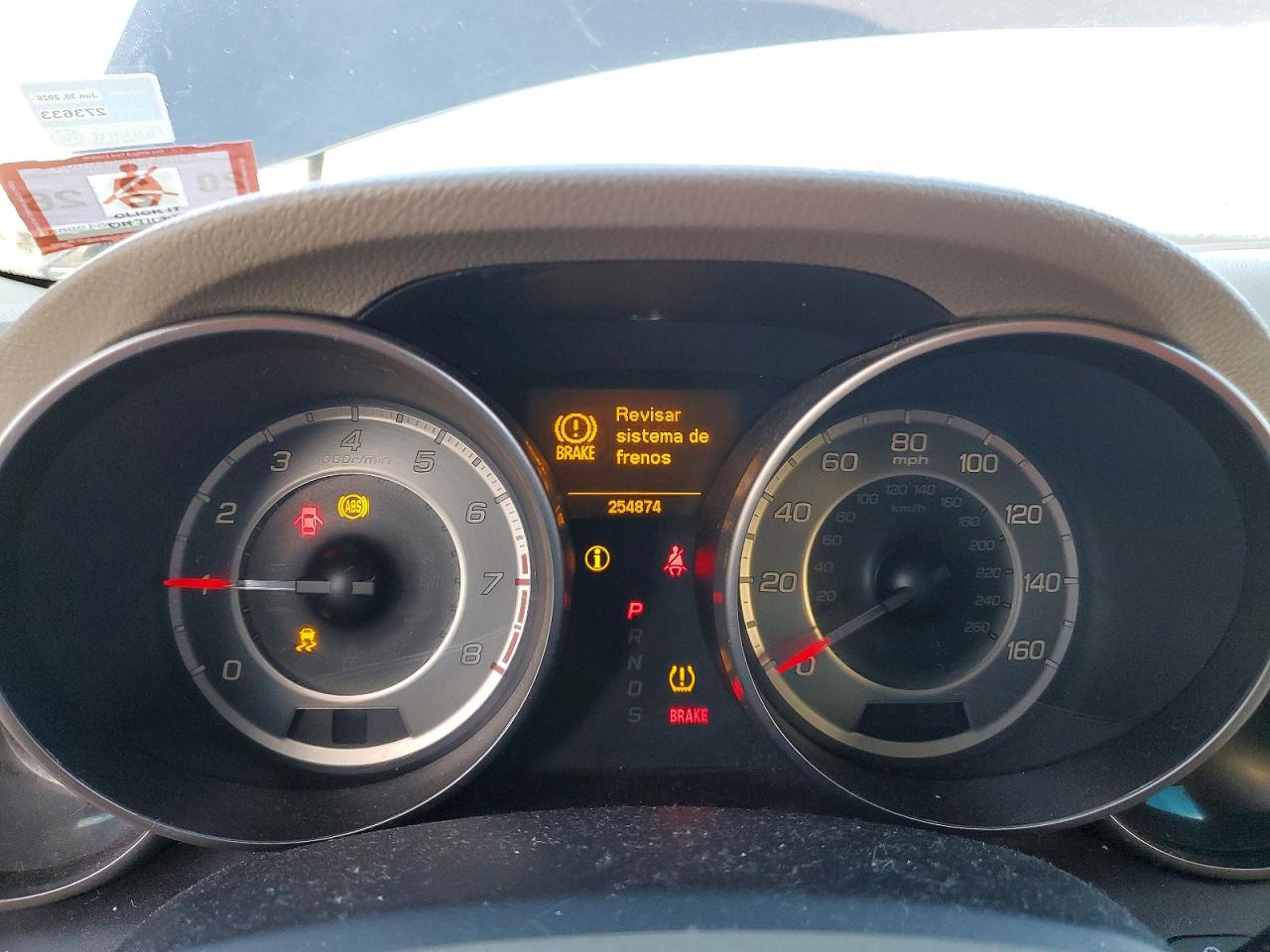 2012 ACURA MDX photo 9