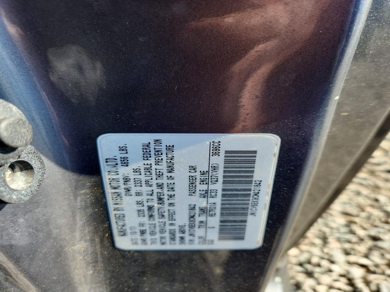 2012 INFINITI G37 BASE photo 12