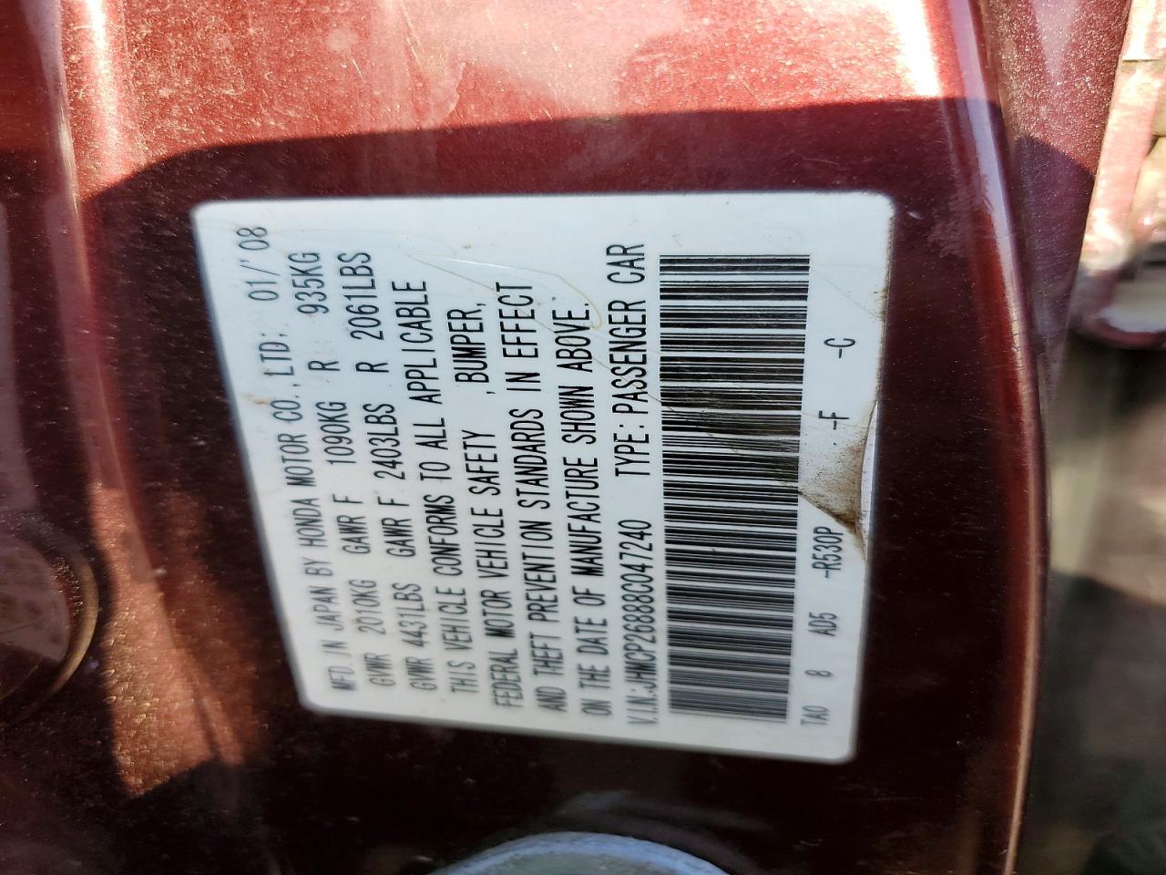 2008 HONDA ACCORD EXL photo 12