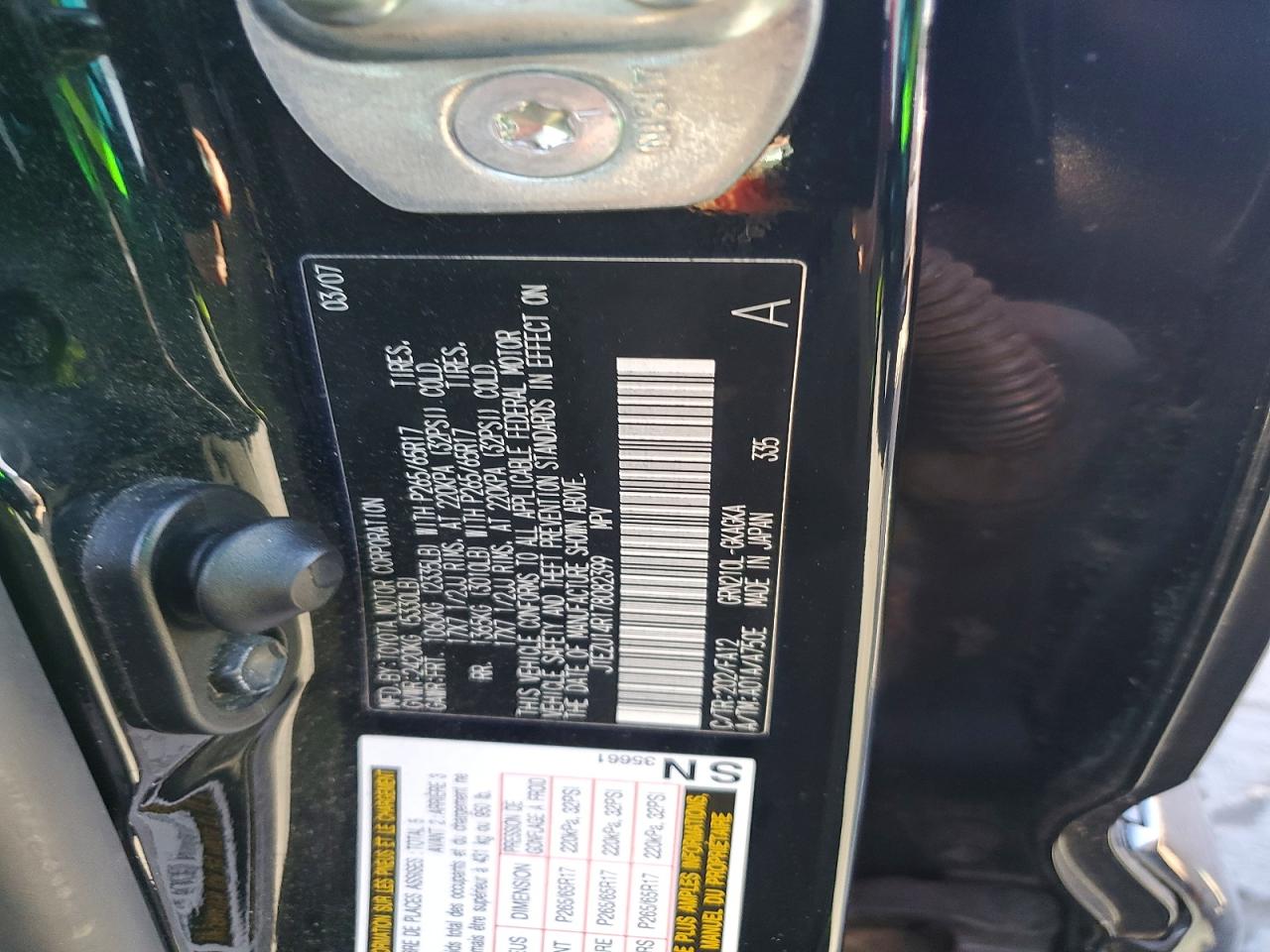 2007 TOYOTA 4RUNNER SR5 photo 13