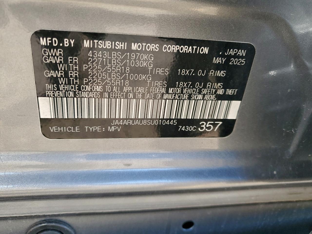2025 MITSUBISHI OUTLANDER SPORT S photo 13