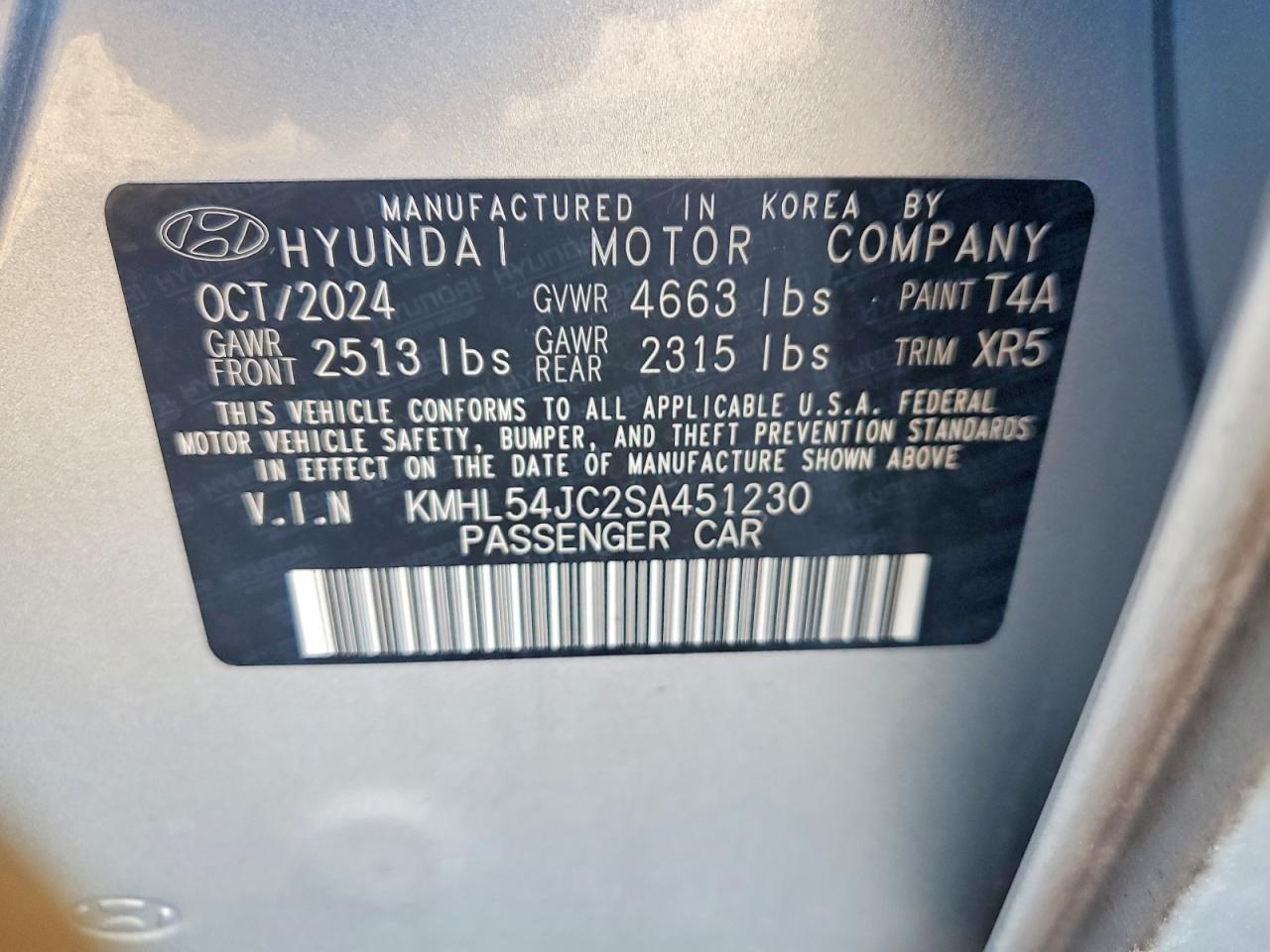 2025 HYUNDAI SONATA N LINE photo 12