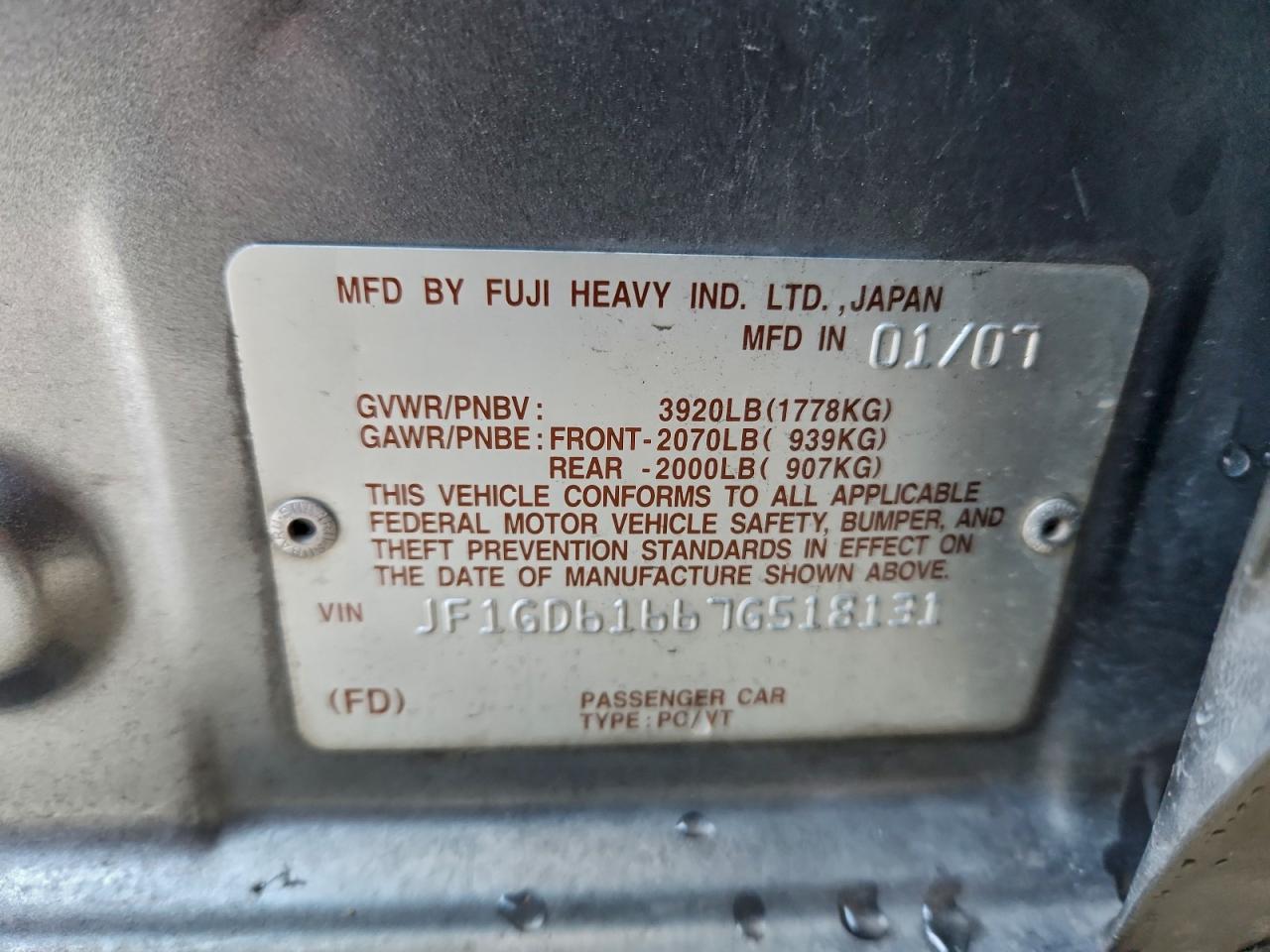 2007 SUBARU IMPREZA 2.5I photo 12
