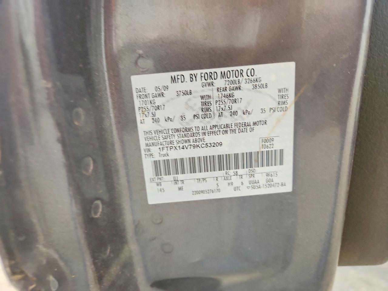 2009 FORD F150 SUPER CAB photo 12