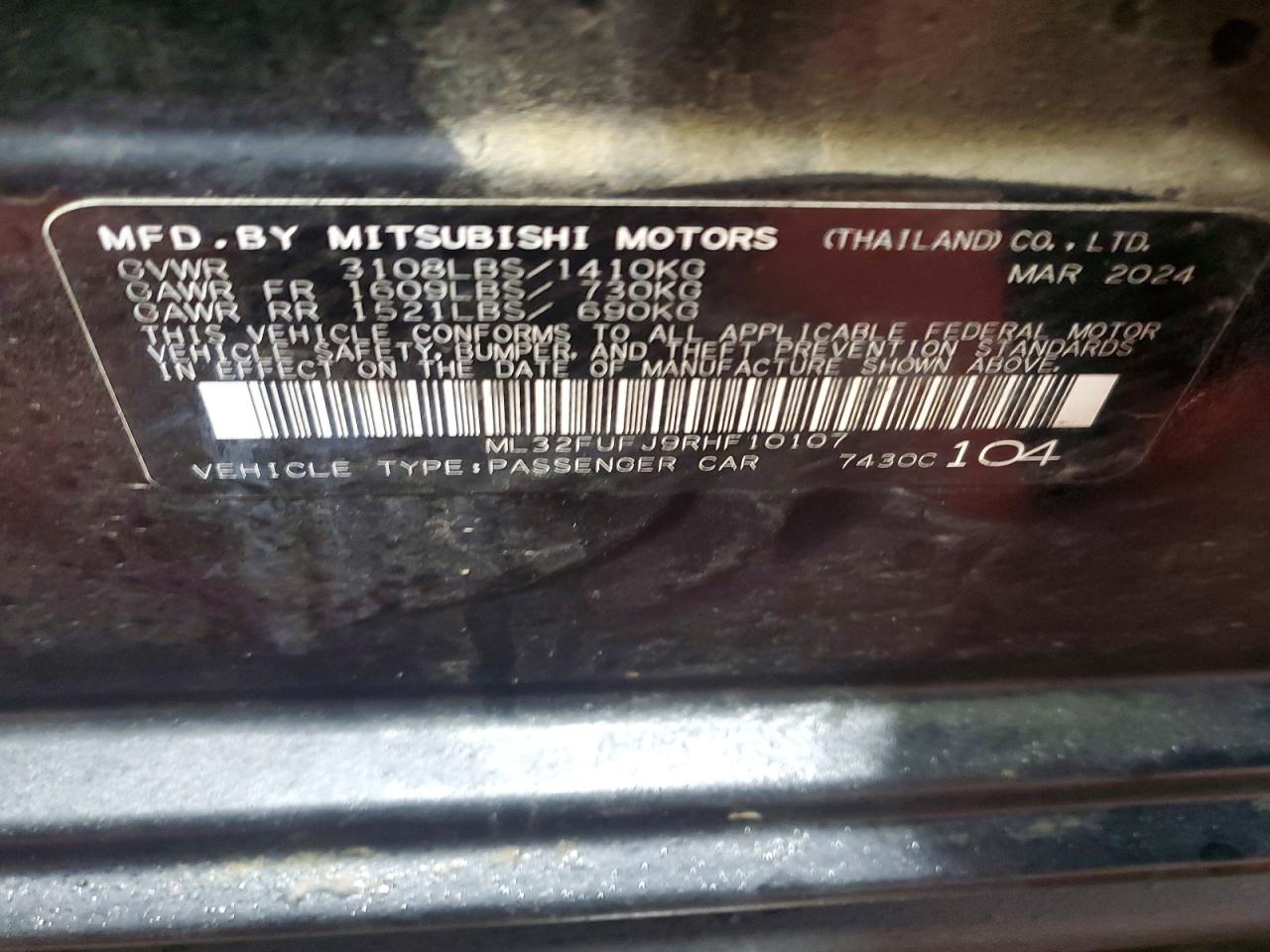 2024 MITSUBISHI MIRAGE G4 ES photo 12