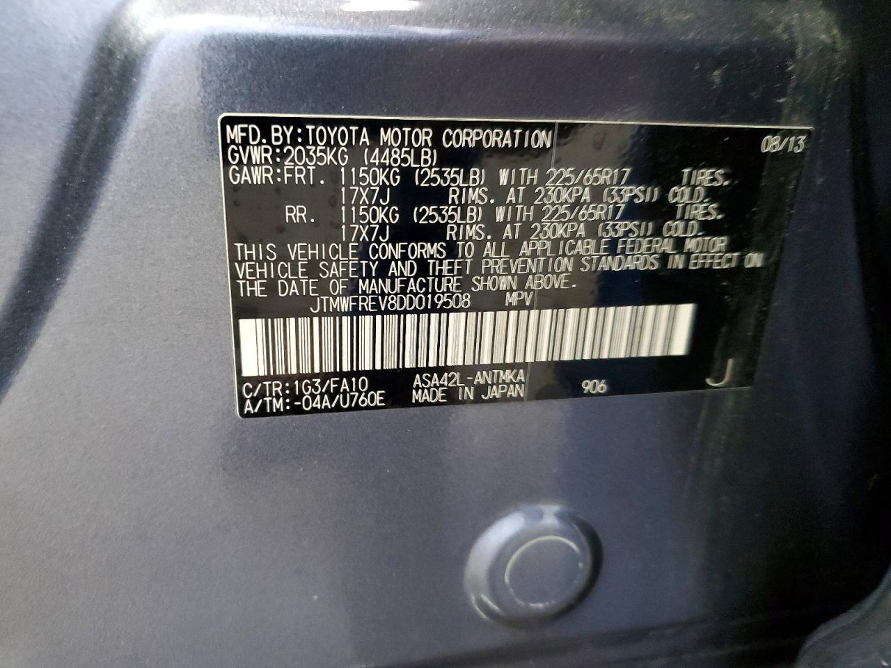 2013 TOYOTA RAV4 XLE photo 13
