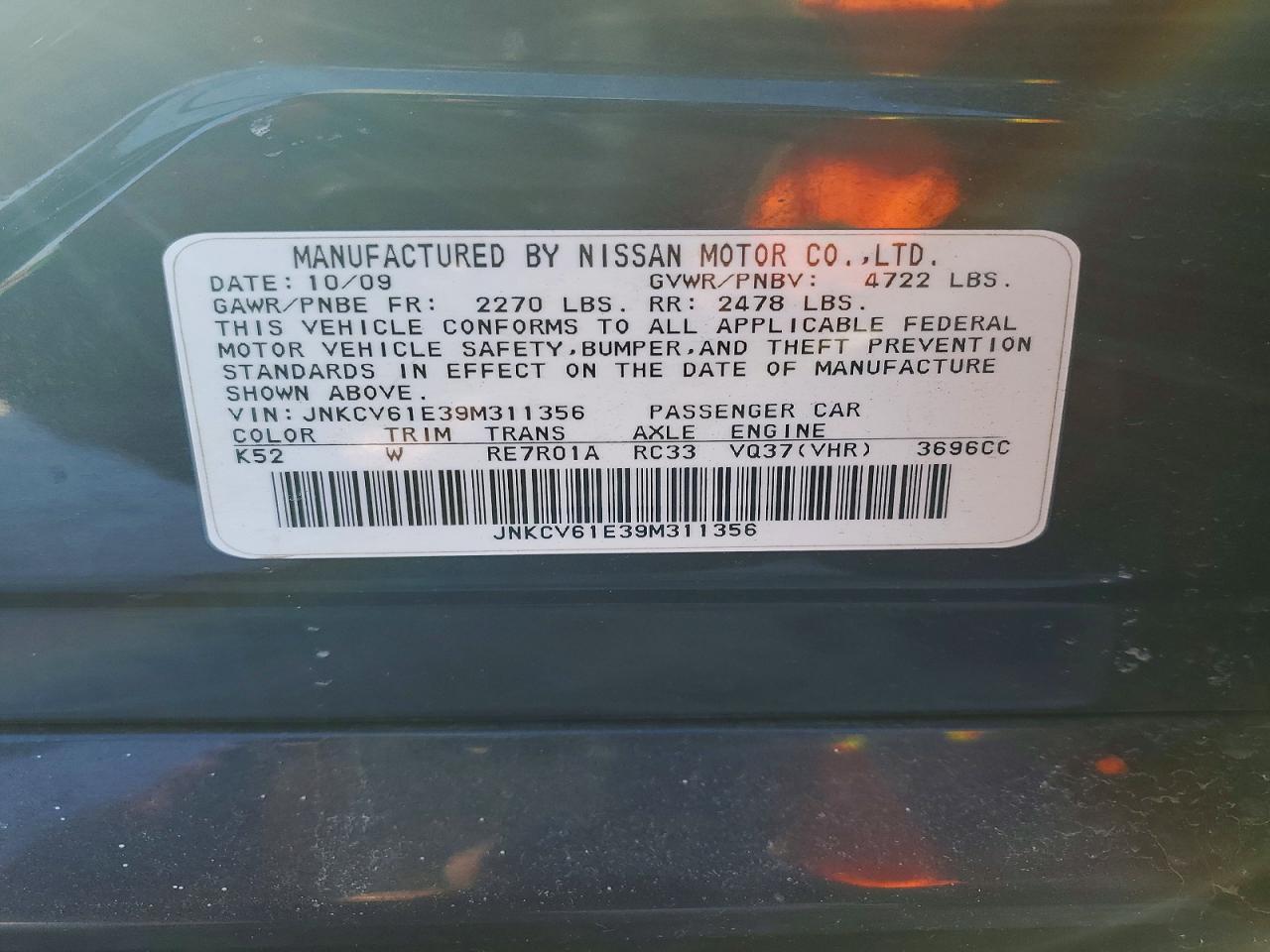 2009 INFINITI G37 BASE photo 12