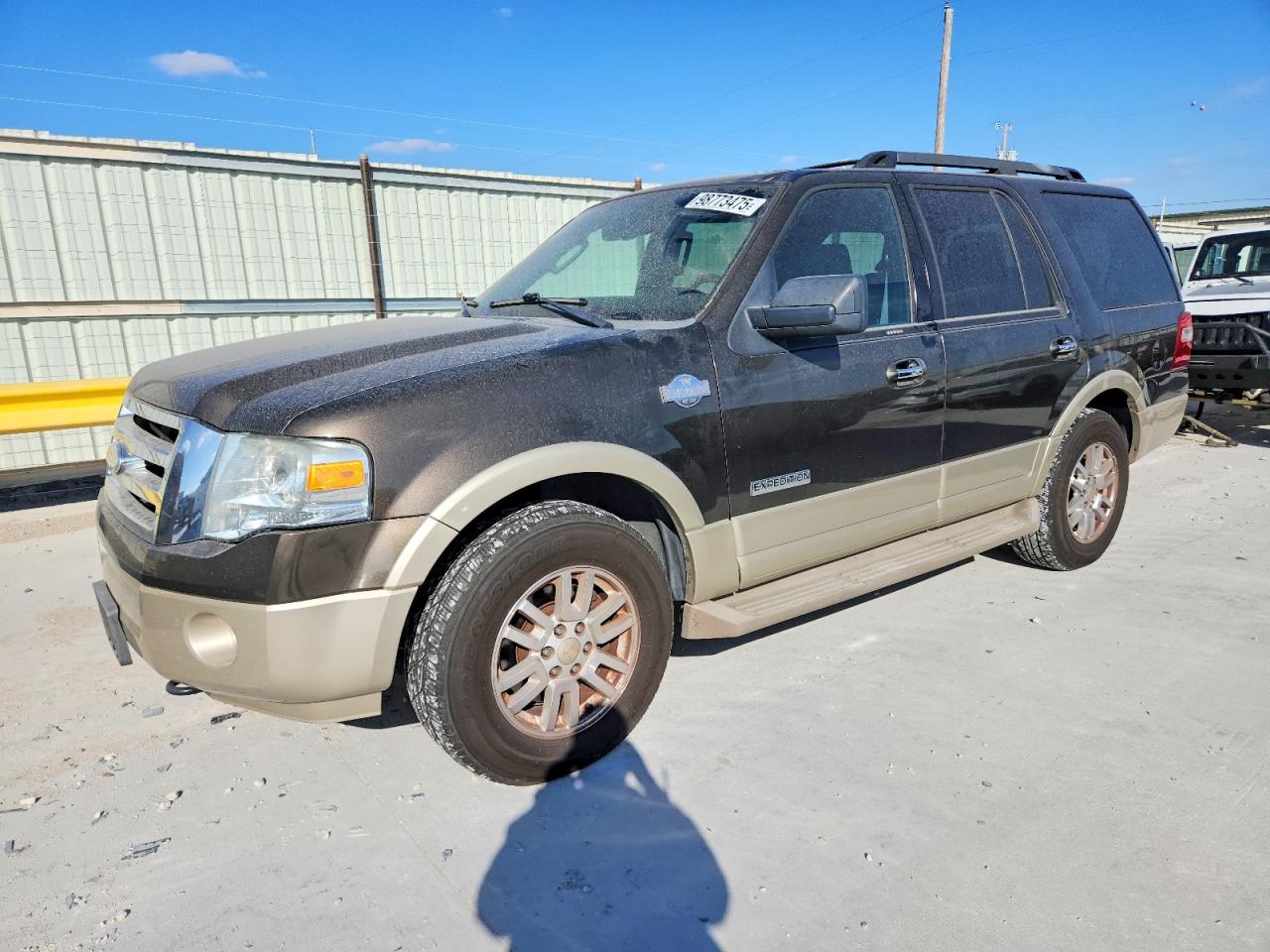 2008 FORD EXPEDITION