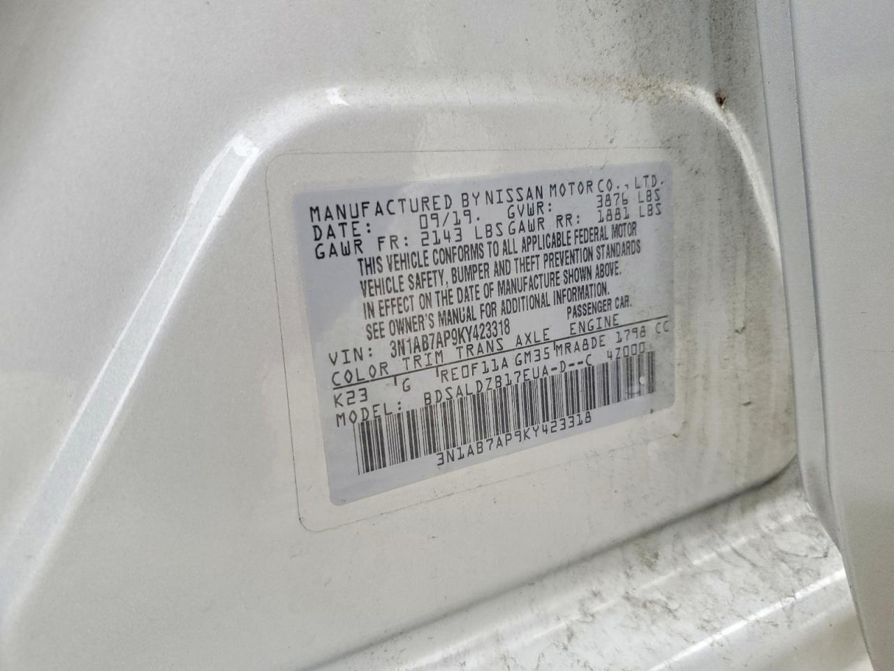 2019 NISSAN SENTRA S photo 12